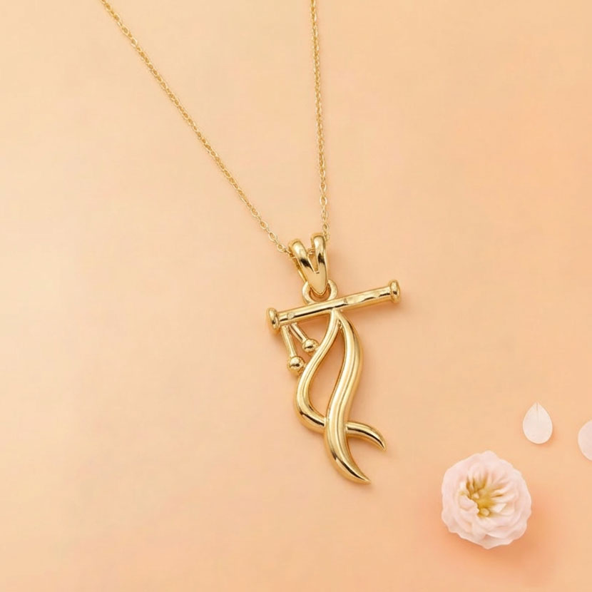 Pendant